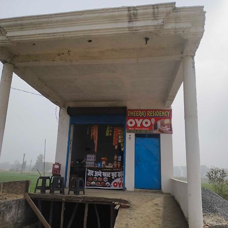 Hotel O Dheeraj Residency Bela Pratapgarh Exterior photo