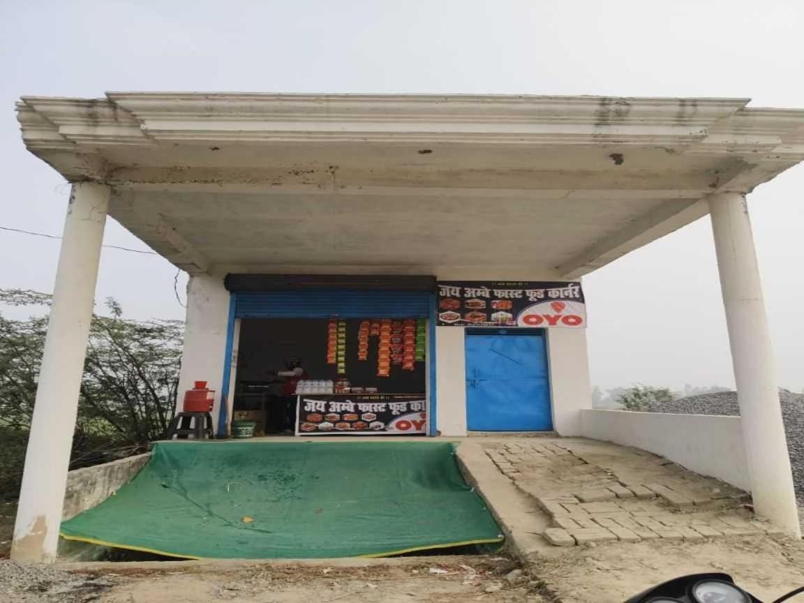 Hotel O Dheeraj Residency Bela Pratapgarh Exterior photo
