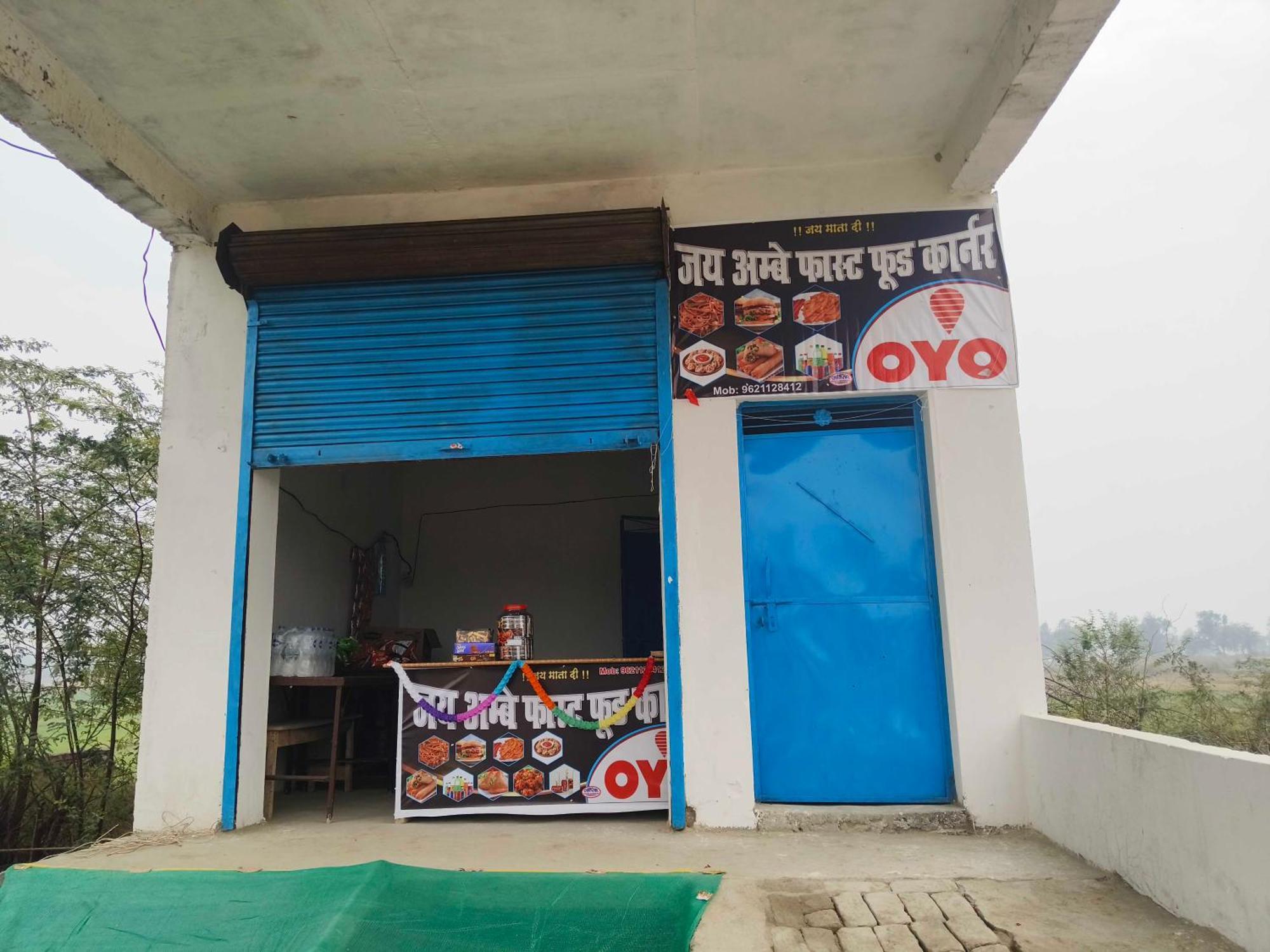 Hotel O Dheeraj Residency Bela Pratapgarh Exterior photo